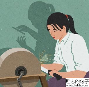 《人生的枷锁》尖锐深刻的经典语录